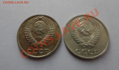 10 копеек 1991 бб - DSC03227.JPG