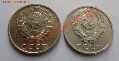 10 копеек 1991 бб - DSC03224.JPG