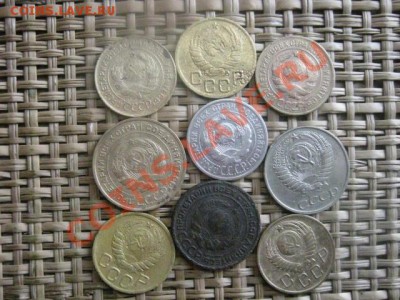 ! Солянка, 9 монет. Без повторов. 1924-1961г. До 4.02.2014г. - 3 и 4 059.JPG