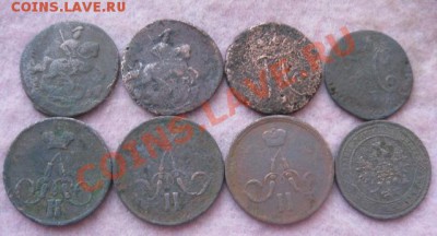 14 монет РИ.деньги,копейки,двушки.кор.аук.до30.01.2014. - Изображение 5885