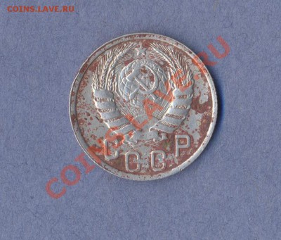 2 - 15 копеек.0001