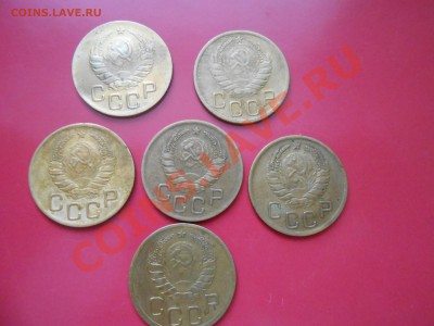 3 Копейки 1939 года 6шт до 31.01.14 в 22:00 - DSCN7475[1].JPG