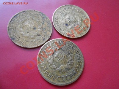 3 коп 1934 года 3 шт. до 31.01.14 в 22:00 - DSCN7481[1].JPG