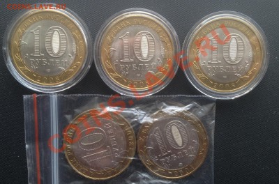 ДГР в кап 9 шт и Дмитров без оборота 2шт 1.02.14г 22.00 мск - image