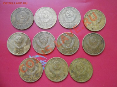 3 коп. 1949 года 11 шт. до 31.01.14 в 22:00 - DSCN7485[1].JPG