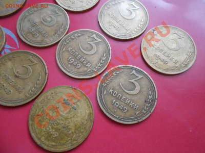 3 коп. 1949 года 11 шт. до 31.01.14 в 22:00 - DSCN7484[1].JPG