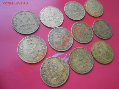 3 коп. 1949 года 11 шт. до 31.01.14 в 22:00 - DSCN7483[1].JPG