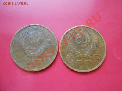 5 коп 1949 года 2 шт (с венчиком и без ) до 31.01.14 в 22:00 - DSCN7500[1].JPG