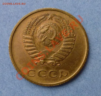 2 - 3 копейки 034.JPG