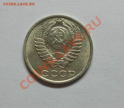 б, окончание 30.01.2014г. в 22:00 по мск - DSC00995.JPG