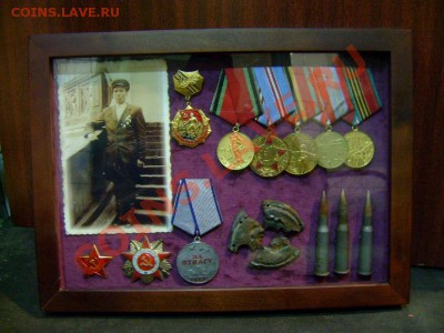 Коллекция самодельных орденов - DSC07887.JPG