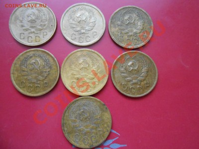 2 коп 1936 года 7 шт. до 31.01.14 в 22:00 - DSCN7503[1].JPG