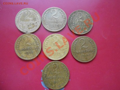 2 коп 1936 года 7 шт. до 31.01.14 в 22:00 - DSCN7501[1].JPG