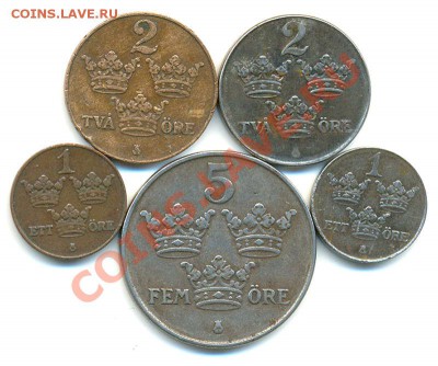 5 старых шведских монет 1912 - 1945; до 30.01_22.00мск - 7399