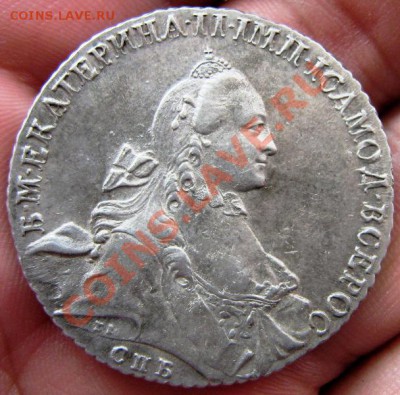 Рубль 1763 год, СПБ до 02.02.2014 22:00 коллекционный сохран - рупь