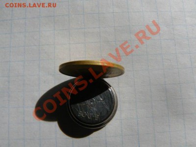 Непрочекан 2 коп 193. г_старый герб. - 2k_193_