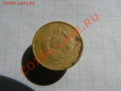 Непрочекан 2 коп 193. г_старый герб. - 2k_193_A