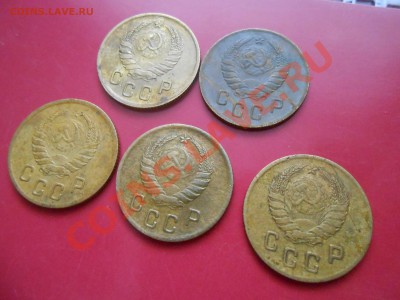 2 коп 1937 года 5 шт до 31.01.14 в 22:00 - DSCN7508[1].JPG