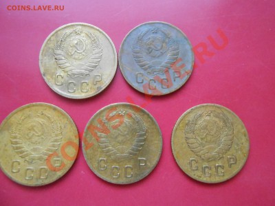 2 коп 1937 года 5 шт до 31.01.14 в 22:00 - DSCN7507[1].JPG