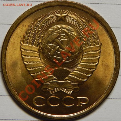 5 копеек 1978 UNC! до 31 января 22-00 - 5-78a