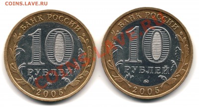 10 р. Тверская Об. шт.1.1Б и шт.1.2Б до 01.02 22-30 - Тверская об ммд 1-2Б 1-1Б IV