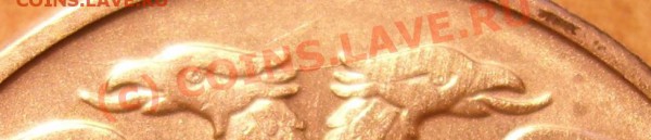 История раскола 1р.1992М до 18.02.10 в 22:00 мск. - 9-9