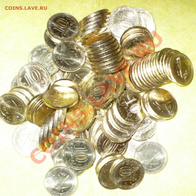 Нужны регионы 2005-2007... Расчёт UNC "Космосом-50 лет" - КОСМОС 50.JPG