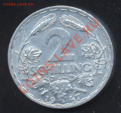 Австрия 2 шиллинга 1947 г.До 31.01.14 г. 22-00 МСК . - Австрия 2 шиллинга 47