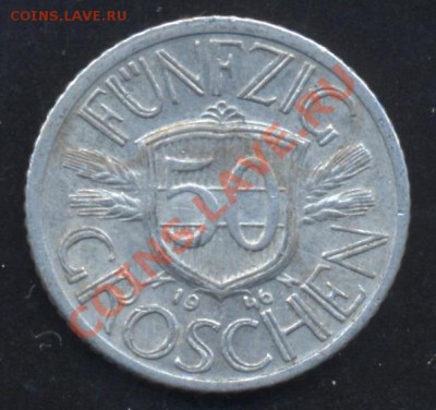 Австрия 50 грошен 1946 г. До 31.01.14 г. 22-00 МСК . - Австрия 50 г 46 1