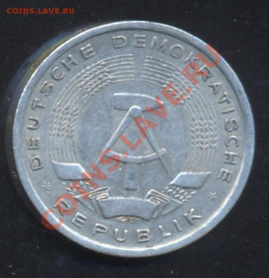 ГДР 1 марка 1956 г.До 31.01.14 г. 22-00 МСК . - ГДР 1 м 561