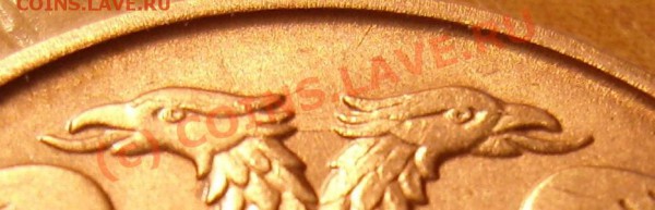 История раскола 1р.1992М до 18.02.10 в 22:00 мск. - 4-4