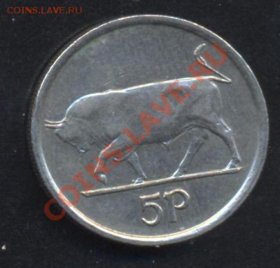 Ирландия 5 пенсов 1993 г.До 31.01.14 г. 22-00 МСК . - Ирландия 5 п 93 1