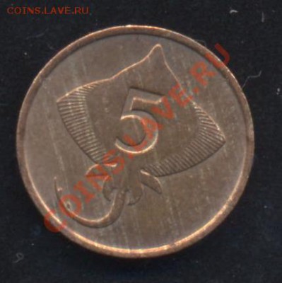 Исландия 5 эре 1981 г.До 31.01.14 г. 22-00 МСК . - Исландия 5 э 81 1