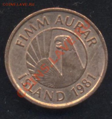 Исландия 5 эре 1981 г.До 31.01.14 г. 22-00 МСК . - Исландия 5 э 81
