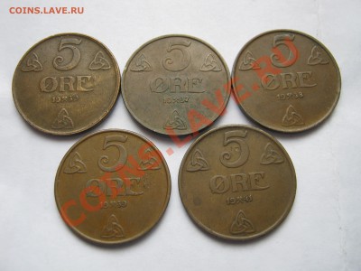 НОРВЕГИЯ 5 х 5 эре 1930-1941 гг. Предпродажная оценка. - Изображение 11518