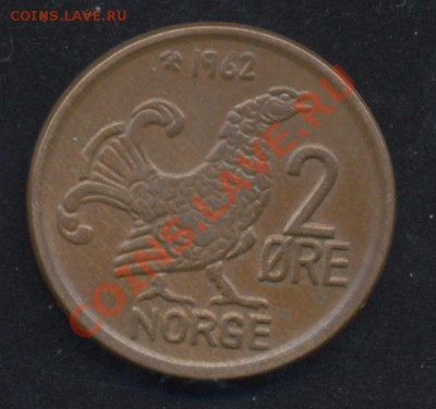 Норвегия 2 эре 1962 г.До 31.01.14 г. 22-00 МСК . - Норвегия 2 э 62