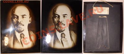 Знамёна пионерии и ВЛКСМ до 29.01.14 в 22:00 - ленин