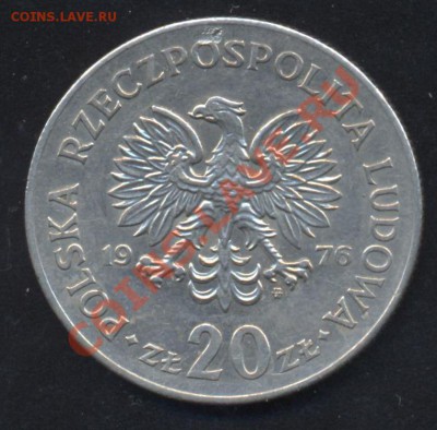 Польша 20 злотых 1976 г.До 31.01.14 г. 22-00 МСК . - Польша 20 з 76