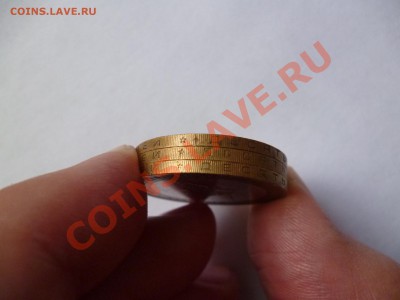 10 руб. МВД  А IV,Б IV Оценка - 33.JPG