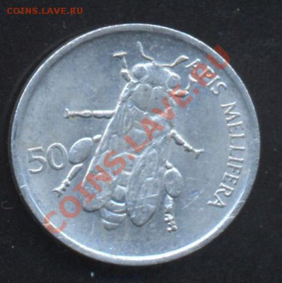Словения 50 стотин 1993 г.До 31.01.14 г. 22-00 МСК . - Словения 50 ст 931