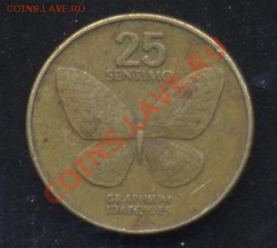Филиппины 25 центаво 1994 г.До 31.01.14 г. 22-00 МСК . - Филиппины 25 ц 94 1
