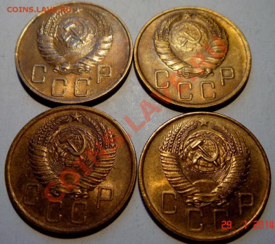 5 копеек 1938,40,55,57_штемпельн.__3.02.14__22.00 - DSC03131.JPG