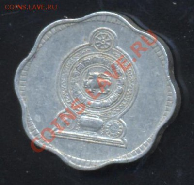 Цейлон 2 цента 1975 г.До 31.01.14 г. 22-00 МСК . - Цейлон 2 ц 75 1