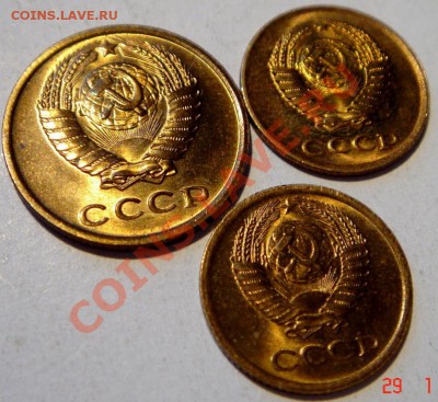 2 коп. 1970, 1 коп.1962,71_UNC_люкс__3.02.14__22.00 - DSC03147.JPG