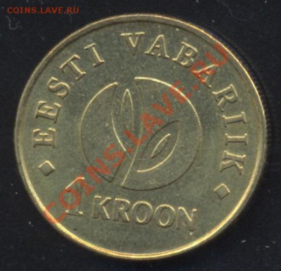 Эстония 1 крона 2008 г. До 31.01.14 г. 22-00 МСК . - Эстония кр 08 1