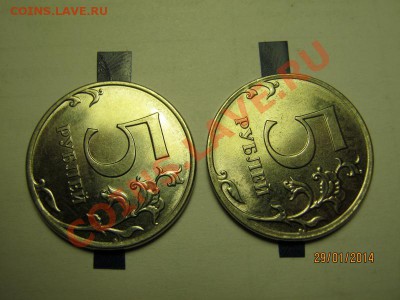 Перевороты 5к-06м.5р-97сп.2р-12м.2р-07м.50к-12м.50к-11м.50к - pic (10)