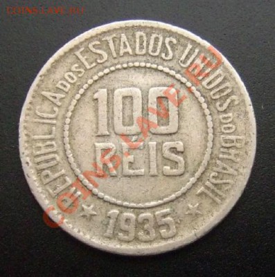 БРАЗИЛИЯ 100 рейс (1935) до 31.01 (22.00) - Бразилия 100 рейс (1935) Р