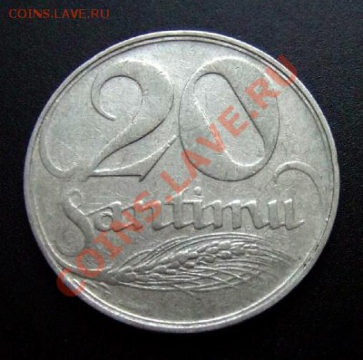 ЛАТВИЯ 20 сантим (1922) до 31.01 (22.00) - Латвия 20 сантим (1922) Р