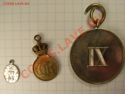 Медаль и медальоны на опознание и оценку - RIMG0003.JPG