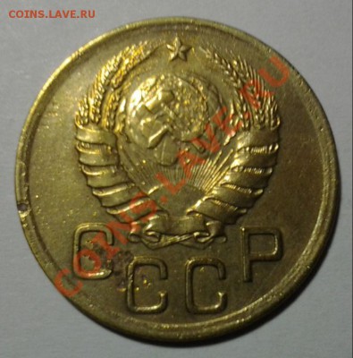 3 коп 1939г. ф-62 Нечастая 01.02 22.00 - 20140127_215629